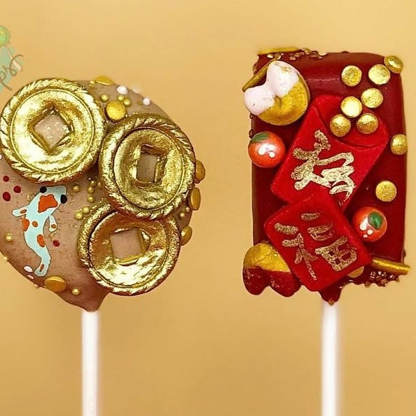 Mini Fortune Cookie Mold